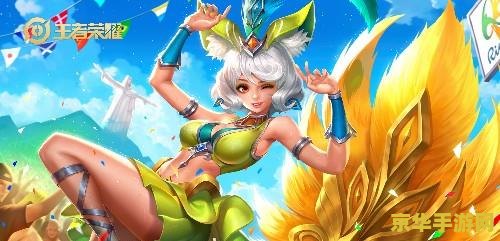王者荣耀 妲己怎么杀 &lt;h3&gt;王者荣耀：妲己的致命魅力与击杀技巧&lt;/h3&gt;