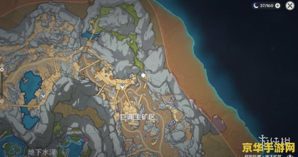 原神层岩巨渊主矿区铁门 原神层岩巨渊主矿区铁门探索指南