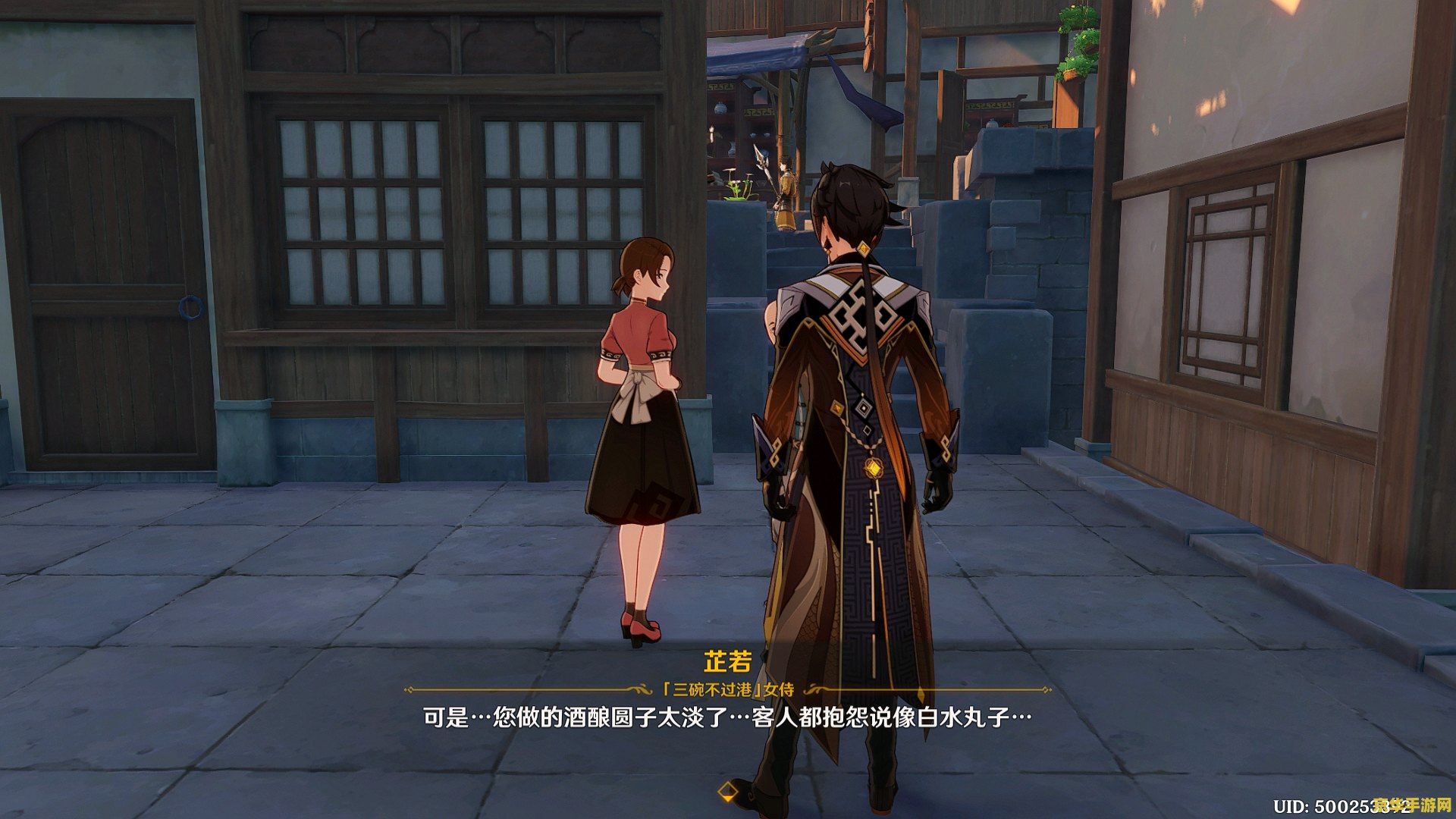 原神什么时候能去璃月 <h3>原神探索之旅：何时能踏足神秘的璃月？</h3>