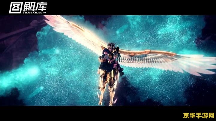 圣斗士星矢圣域传说 圣斗士星矢：圣域传说游戏深度解析