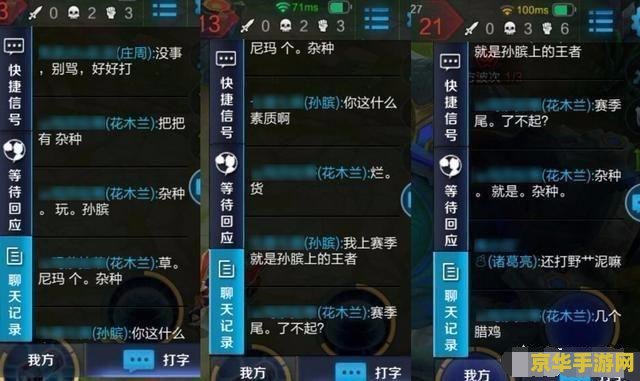 英雄联盟之巅峰王者笔趣阁 &lt;h3&gt;英雄联盟之巅峰王者：电竞荣耀之路&lt;/h3&gt;