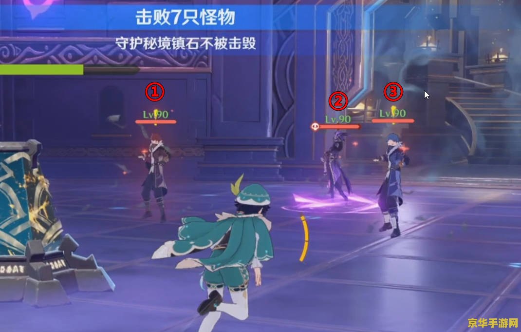 原神深渊螺旋攻略 原神深境螺旋挑战全攻略