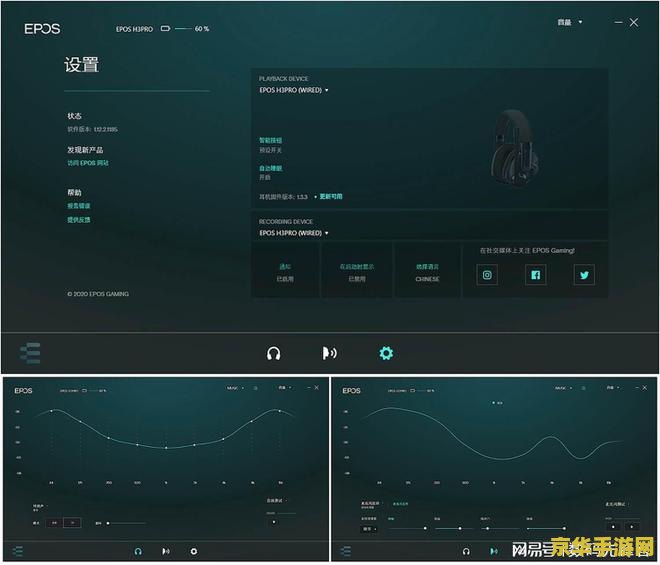 腾讯tgp怎么装王者荣耀 &lt;h3&gt;腾讯TGP安装王者荣耀全攻略&lt;/h3&gt;