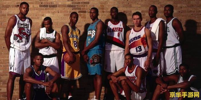 nba2004选秀 NBA 2004选秀：黄金一代的璀璨起航