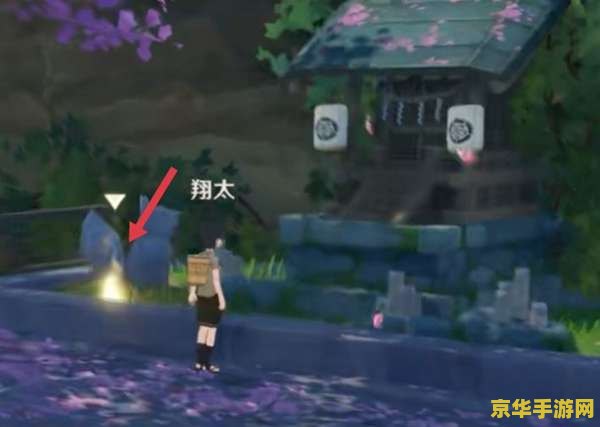 原神稻妻前置任务有哪些 <h3>原神稻妻前置任务详解:探索振袖秋风问红叶的冒险之旅</h3> 原神稻妻前置任务有哪些 <h3>原神稻妻前置任务详解:探索振袖秋风问红叶的冒险之旅</h3>