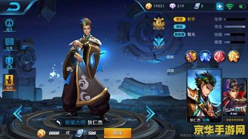 王者荣耀s8adc怎么玩 &lt;h3&gt;王者荣耀S8 ADC攻略：掌握这些技巧，轻松carry全场&lt;/h3&gt;