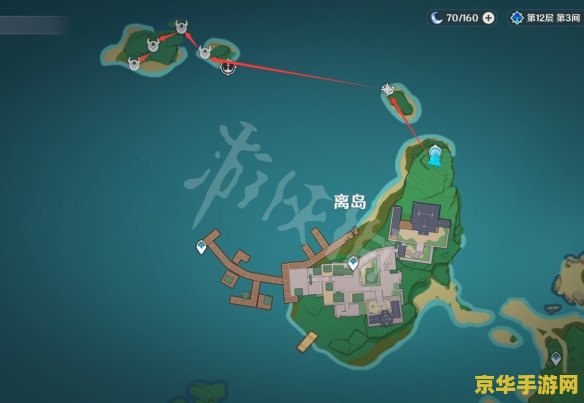 原神野伏众样子 原神野伏众形象深度解析