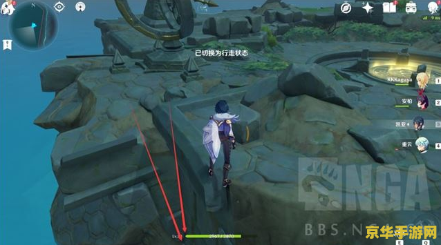 原神千风神殿攻略 &lt;h3&gt;原神千风神殿攻略：探索神秘之地，解锁隐藏宝藏&lt;/h3&gt;