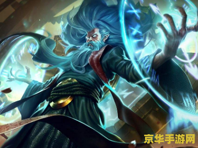 lol冷门英雄排行榜 LOL冷门英雄排行榜：揭秘那些被遗忘的战斗传奇
