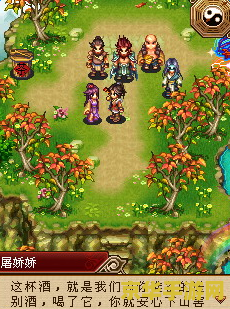 武林外传奇迹之光 武林外传：奇迹之光
