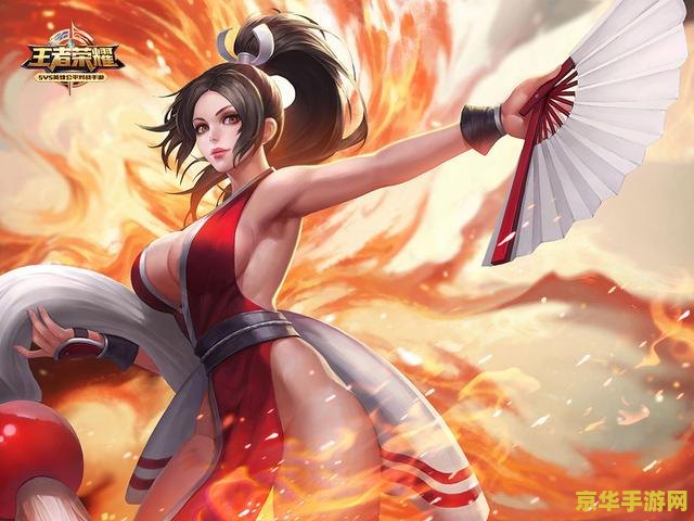 王者荣耀不知火舞的眼睛怎么画 &lt;h3&gt;王者荣耀不知火舞的眼睛画法&lt;/h3&gt;