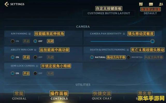 英雄联盟新手用什么英雄 &lt;h3&gt;英雄联盟新手指南：推荐英雄与玩法策略&lt;/h3&gt;