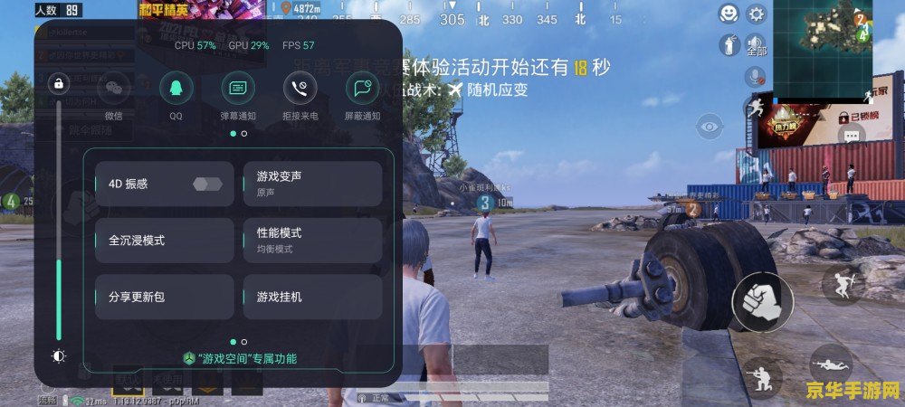 原神隐藏任务600原石 &lt;h3&gt;原神隐藏任务揭秘：轻松获取600原石攻略&lt;/h3&gt;
