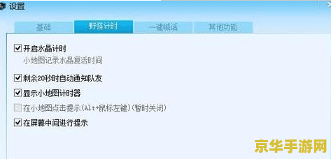 英雄联盟盒子怎么开无限距 <h3>英雄联盟盒子：揭秘无限视距的开启方法</h3>