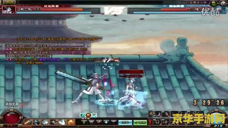 dnf太刀剑魂 dnf太刀剑魂：探索剑之极致的艺术