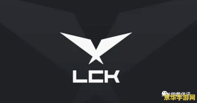 英雄联盟lck春季赛t1 &lt;h3&gt;英雄联盟LCK春季赛T1：全胜战绩，铸就十冠王传奇&lt;/h3&gt;