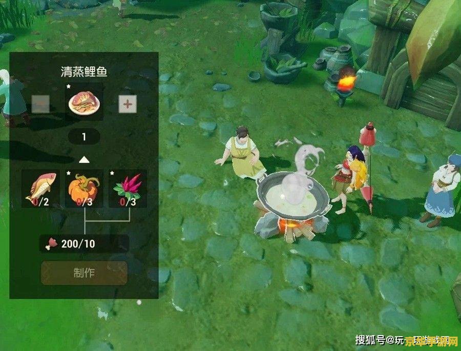 李哲明加点 李哲明加点策略：游戏中的技能与成长