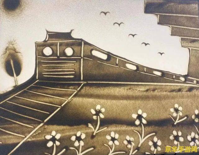 原神 沙脂蛹 原神中的沙脂蛹：探索与利用