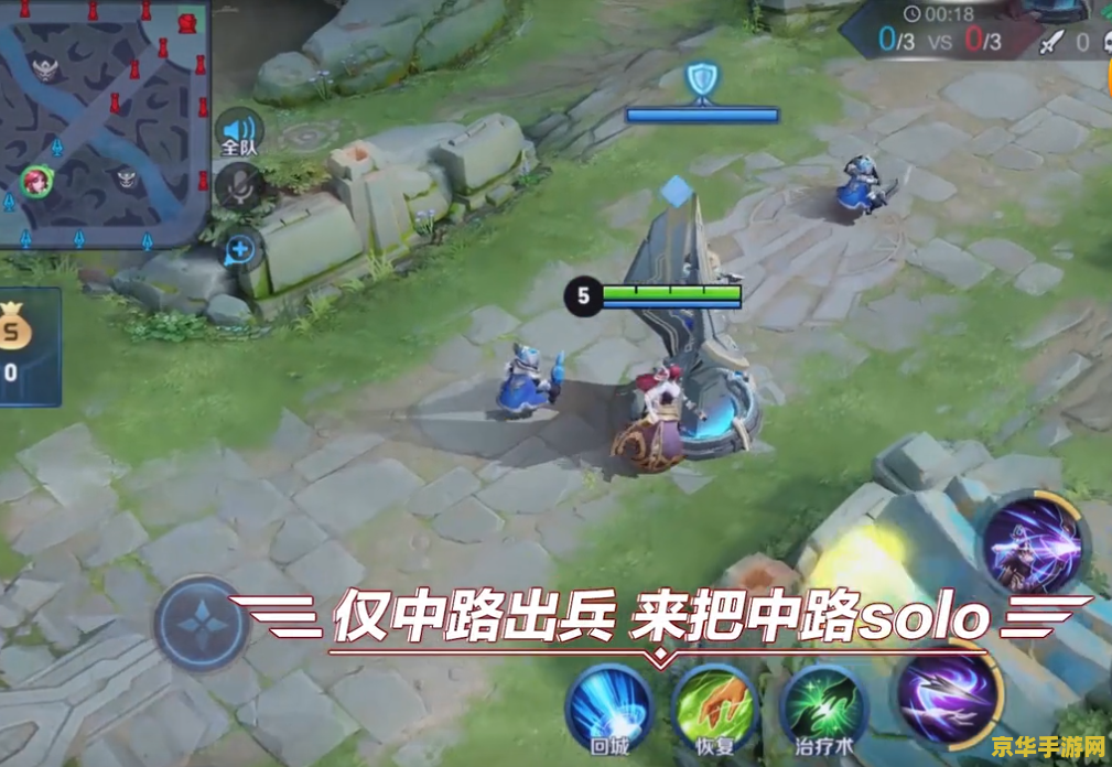 王者荣耀怎么设置房间 &lt;h3&gt;王者荣耀：如何设置自定义房间并探索游戏内容&lt;/h3&gt;