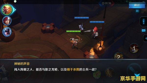 王者荣耀中挑战朝歌遗迹怎么过 &lt;h3&gt;王者荣耀：朝歌遗迹挑战攻略&lt;/h3&gt;