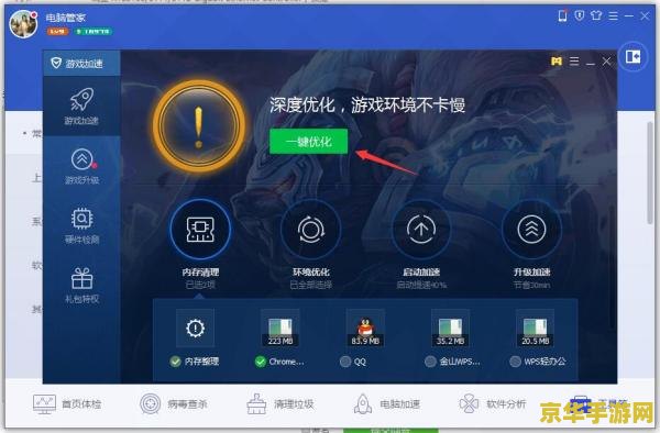 dnf助手 &lt;h3&gt;DNF助手：玩家的得力助手，探索阿拉德大陆的必备工具&lt;/h3&gt;
