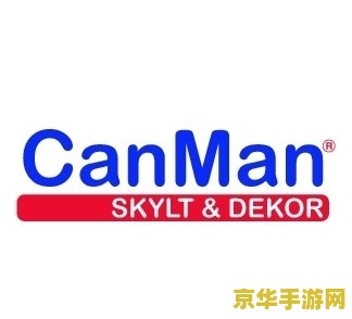 丝路英雄图标 <h3>丝路英雄图标:探索古老丝绸之路的传奇之旅</h3> 丝路英雄图标 <h3>丝路英雄图标:探索古老丝绸之路的传奇之旅</h3>
