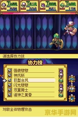 召唤之夜x 泪之皇冠金手指 召唤之夜X：泪之皇冠金手指游戏深度解析