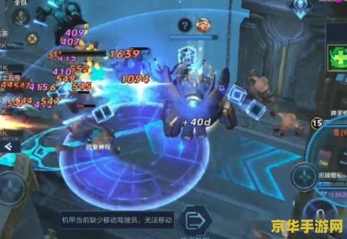 王者荣耀后裔攻击装怎么出 <h3>王者荣耀后裔攻击装出装指南</h3>