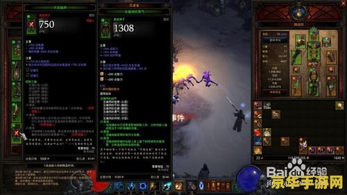暗黑3单刷最强职业 <h3>暗黑3单刷王者：揭秘最强职业</h3>