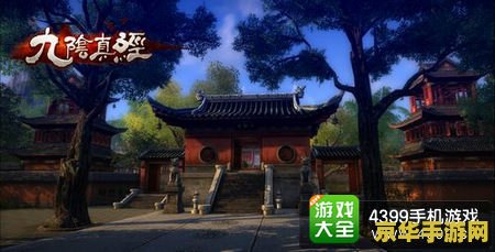 九阴真经无门派 九阴真经无门派：自由江湖，无限可能