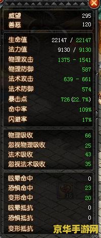 qq幻想世界法宝 <h3>QQ幻想世界法宝:探索神秘世界的终极武器</h3> qq幻想世界法宝 <h3>QQ幻想世界法宝:探索神秘世界的终极武器</h3>