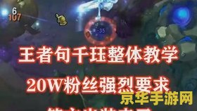 2021卡尔英雄联盟永猎双子 2021卡尔英雄联盟永猎双子：死亡与重生的双重奏