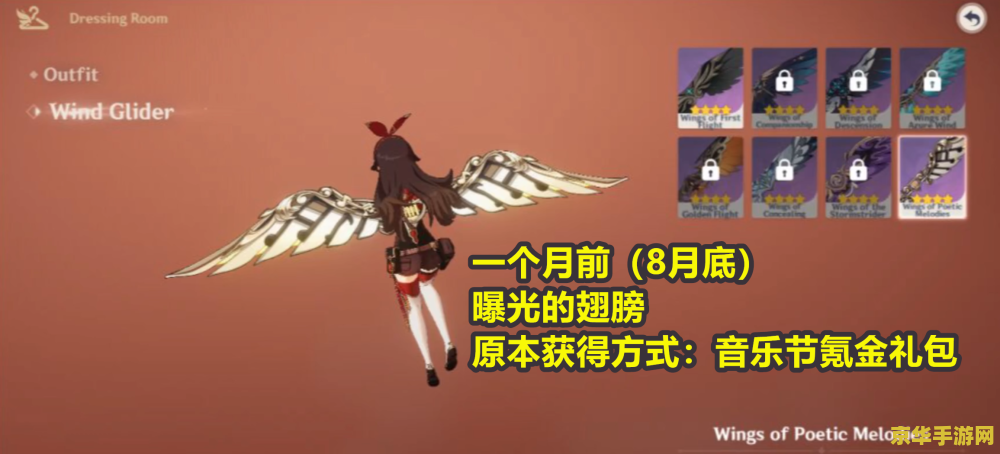 米哈游官网原神国际服 原神国际服：探索米哈游打造的奇幻世界