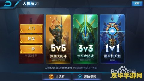 王者荣耀30级怎么领 <h3>王者荣耀30级奖励领取指南</h3>