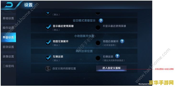 王者荣耀怎么重新用这个号注册 &lt;h3&gt;王者荣耀：如何重新注册并使用已有账号&lt;/h3&gt;