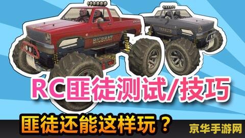 原神柯莱强吗? &lt;h3&gt;原神柯莱强度解析&lt;/h3&gt;