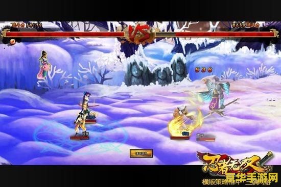 斗战神入定修炼 斗战神：入定修炼之道