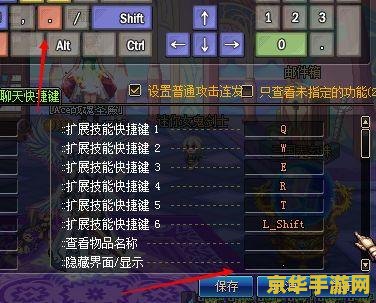 dnf卡喇叭 DNF卡喇叭：探索游戏内外的奥秘与挑战