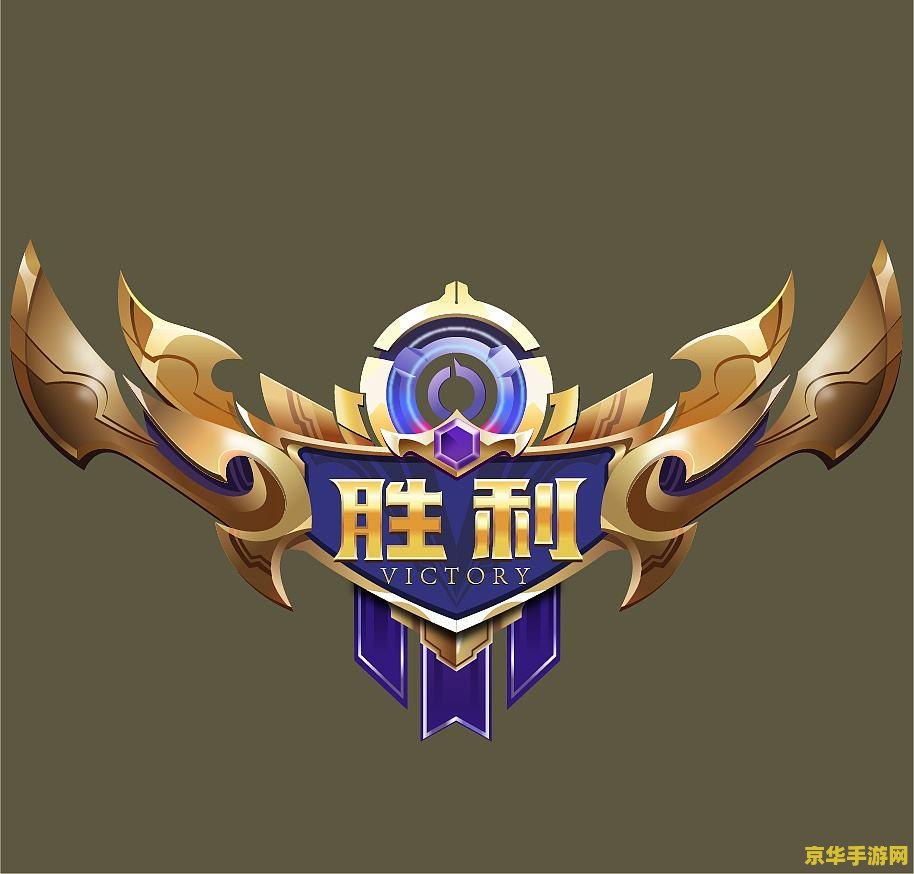 王者荣耀怎么游戏里面说话 &lt;h3&gt;王者荣耀：游戏内语音交流全攻略&lt;/h3&gt;