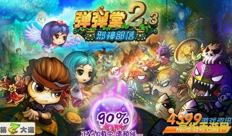 弹弹堂天使赐福 弹弹堂：天使赐福游戏深度解析