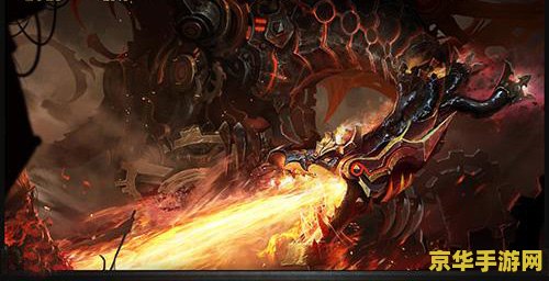 火炬之光2最终boss 火炬之光2最终决战:揭秘终极Boss的奥秘 火炬之光2最终boss 火炬之光2最终决战:揭秘终极Boss的奥秘