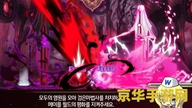 冒险岛龙神技能加点 &lt;h3&gt;冒险岛龙神技能加点攻略&lt;/h3&gt;