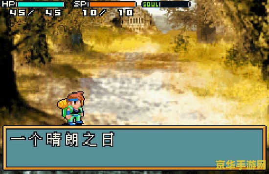 光明之魂2bug <h3>光明之魂2游戏BUG深度解析</h3>