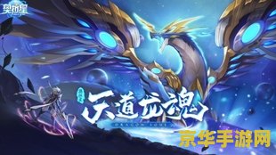 英雄联盟手游锐雯主什么技能 <h3>英雄联盟手游锐雯：主宰战场的利刃舞者</h3>