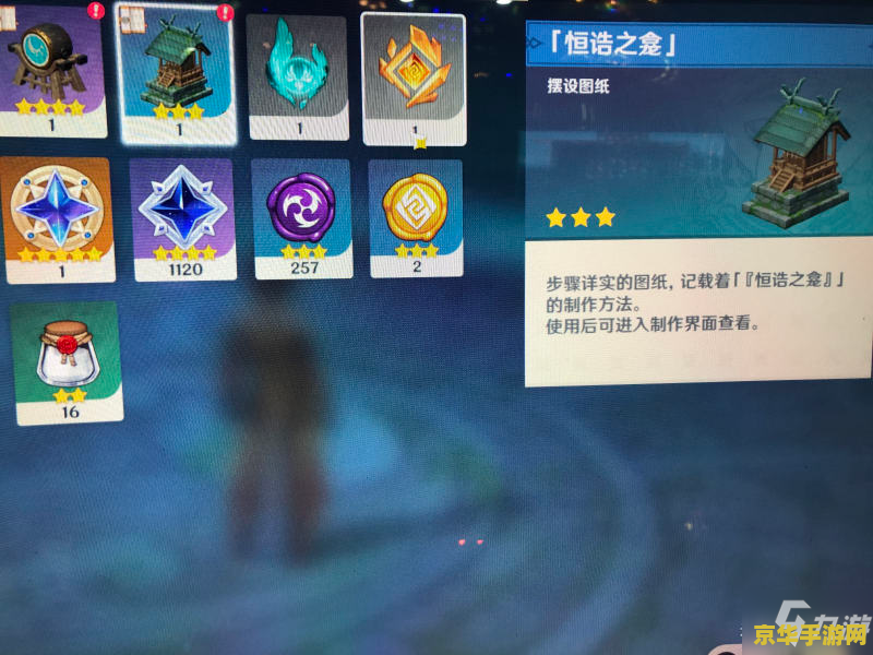 原神海祈之心任务无法触发 &lt;h3&gt;原神海祈之心任务攻略：解锁深海之谜&lt;/h3&gt;