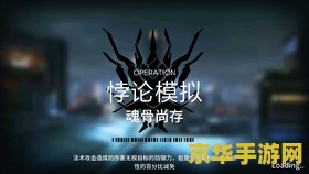 无主之地 配置 <h3>无主之地系列游戏配置需求深度解析</h3>