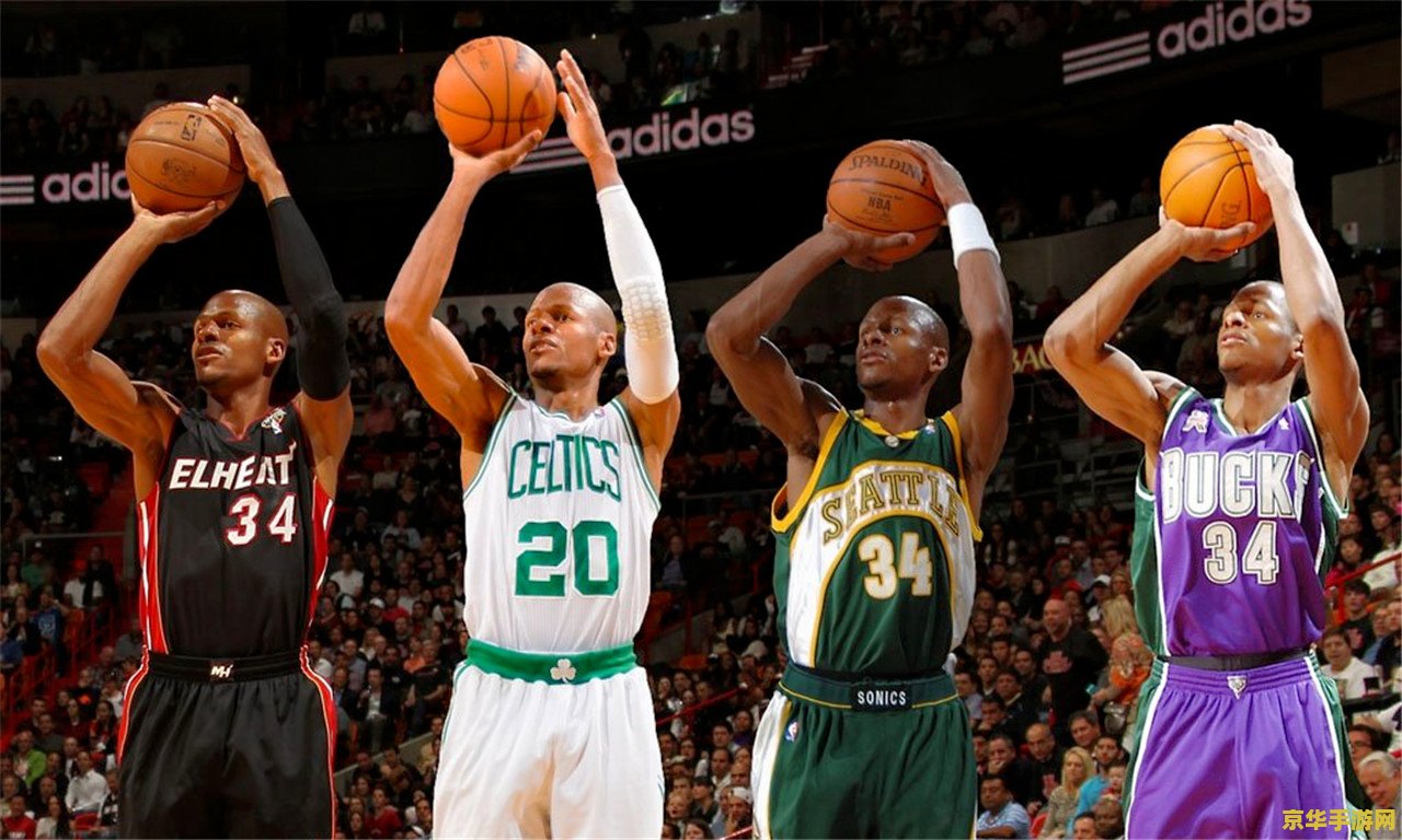 nba2004选秀 NBA 2004选秀：黄金一代的璀璨起航