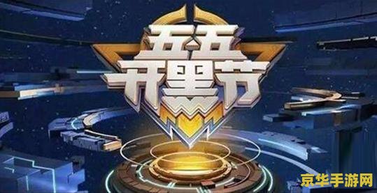 小皮助手怎么王者荣耀开语音 &lt;h3&gt;王者荣耀：开启语音，与队友并肩作战&lt;/h3&gt;