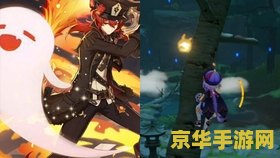原神抽奖玄学 原神抽奖玄学大揭秘：掌握这些技巧，SSR角色不再是梦！