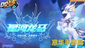 原神抽奖玄学 原神抽奖玄学大揭秘：掌握这些技巧，SSR角色不再是梦！
